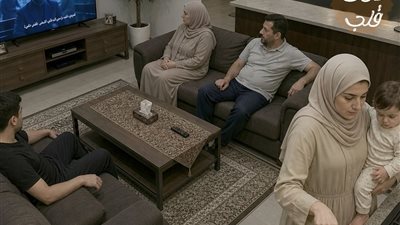 عدت إلى المنزل مبكراً