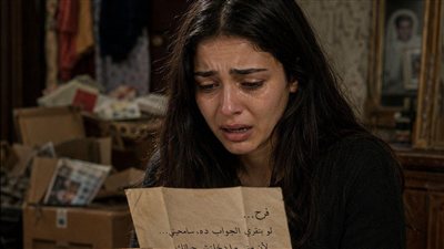 مرات ابويا ربتني