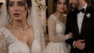يوم فرحى