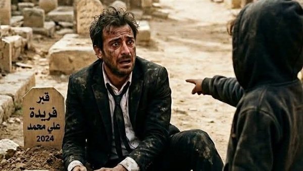 لمحة نيوز