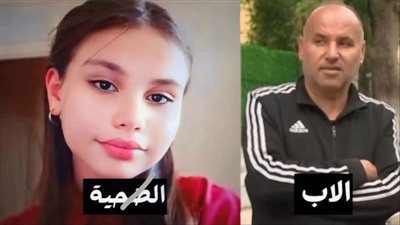 قصه مروة