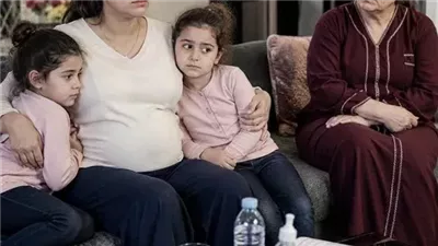 بعد تلات شهور