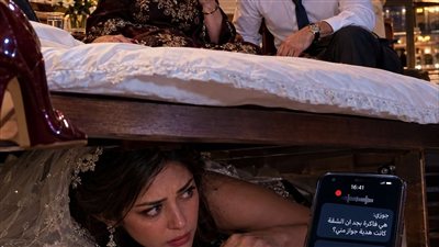 مفاجأة ليلة الدخلة