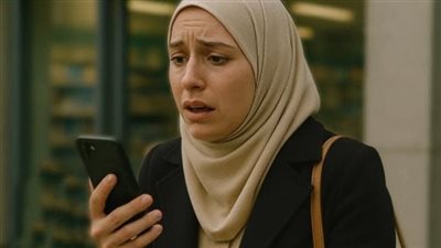 البنت الي خافت تروح بيتها