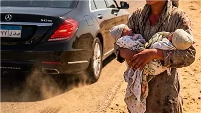 كان رجل الاعمال بقلم مني السيد
