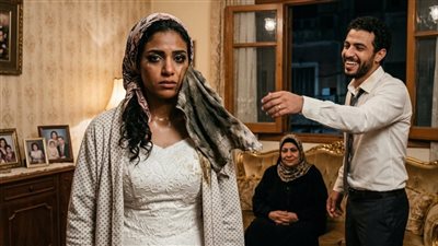 صدمة ليلة الزفاف