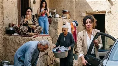 نهايـة الأفاعـي كـاملة بقلـم منـي السـيد